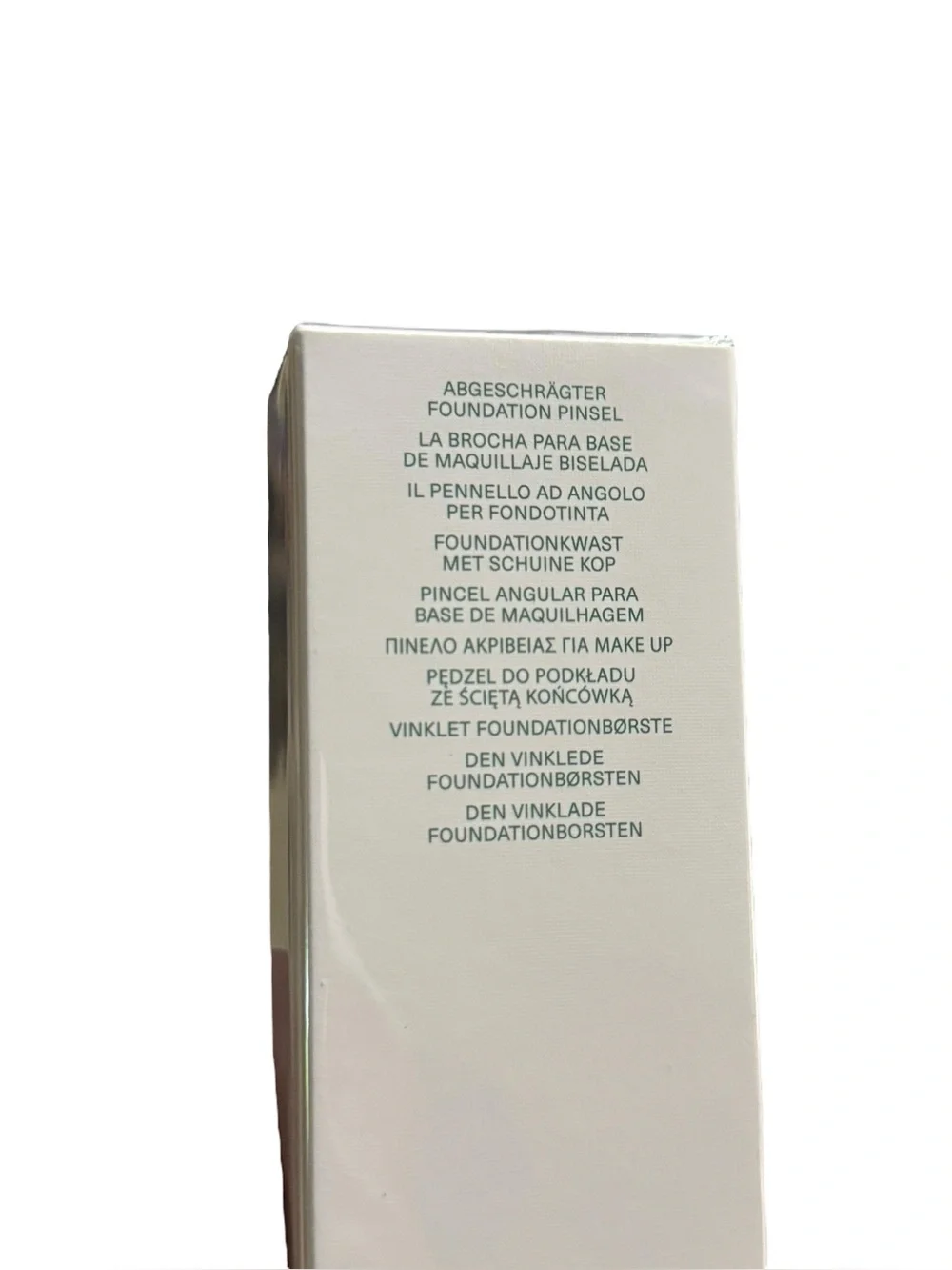 La Mer The Angled Foundation Brush New Sealed